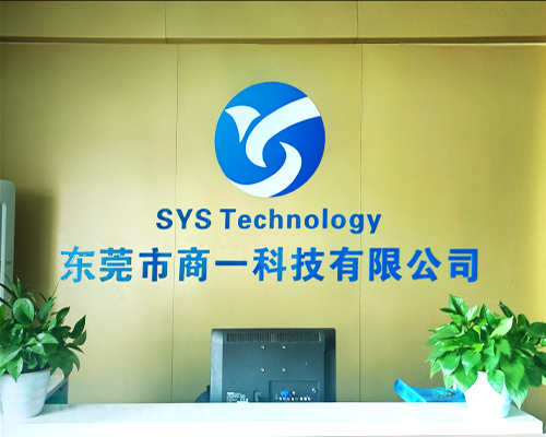 SYSPCB Chinese PCBA factory