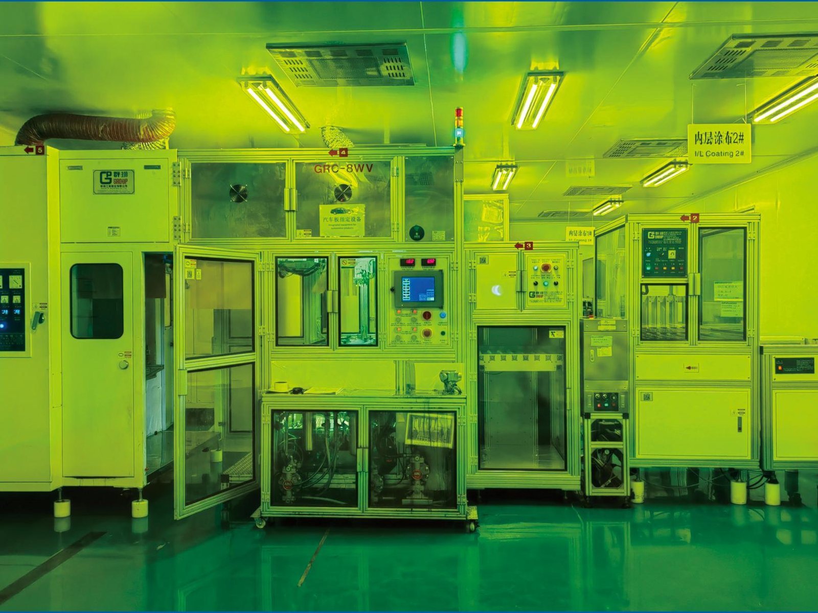 Coating machine