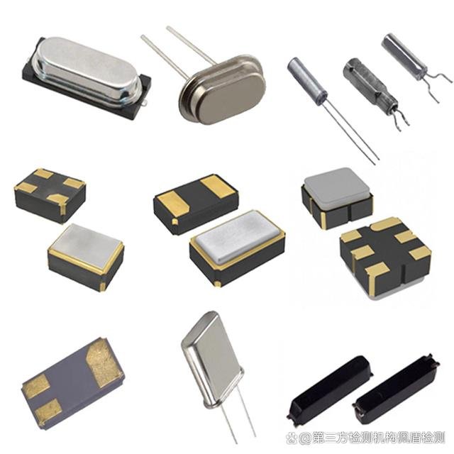 Quartz Crystal Oscillators