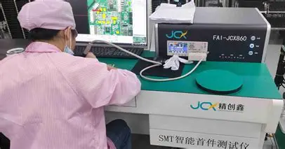 SMT First Article inspection machine